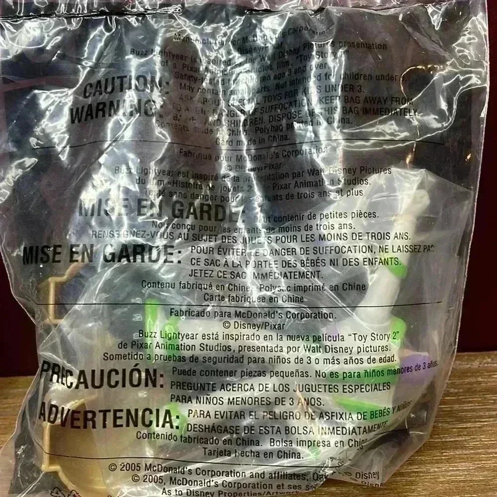 2005 McDonald’s Happy Meal Toys